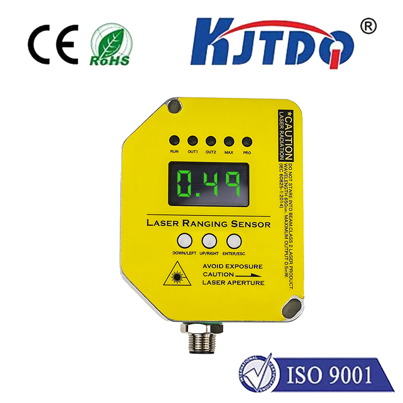 TLS-30C高精度激光測(cè)距位移傳感器（30米量程）|激光測(cè)距傳感器產(chǎn)品型號(hào)-參數(shù)-接線圖