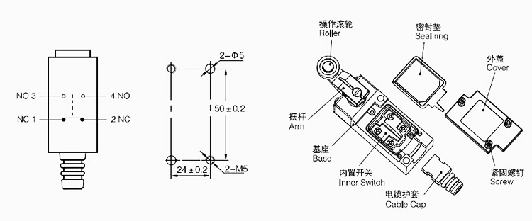 KA-3209雙回路立式行程開(kāi)關(guān)|行程開(kāi)關(guān)產(chǎn)品型號(hào)-參數(shù)-接線圖