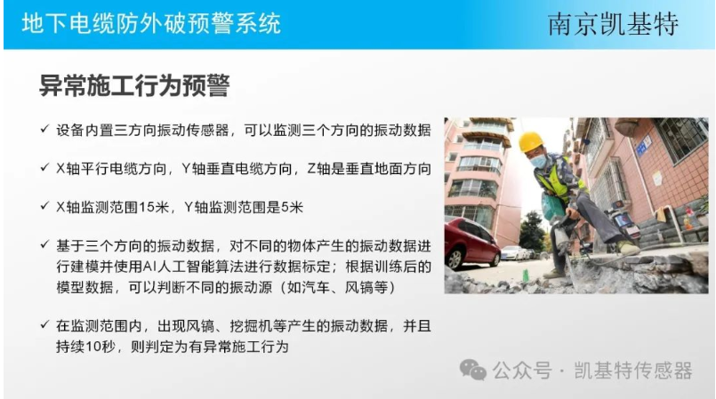 SE380堵料開關(guān)門式結(jié)構(gòu)化工廠適用，SE380防爆溜槽堵塞裝置價格實惠