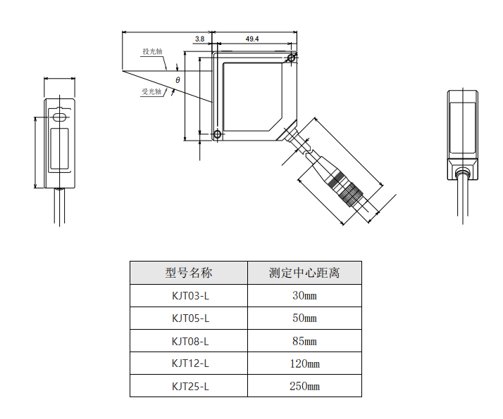 高精度激光位移傳感器|激光測(cè)距傳感器產(chǎn)品型號(hào)-參數(shù)-接線(xiàn)圖